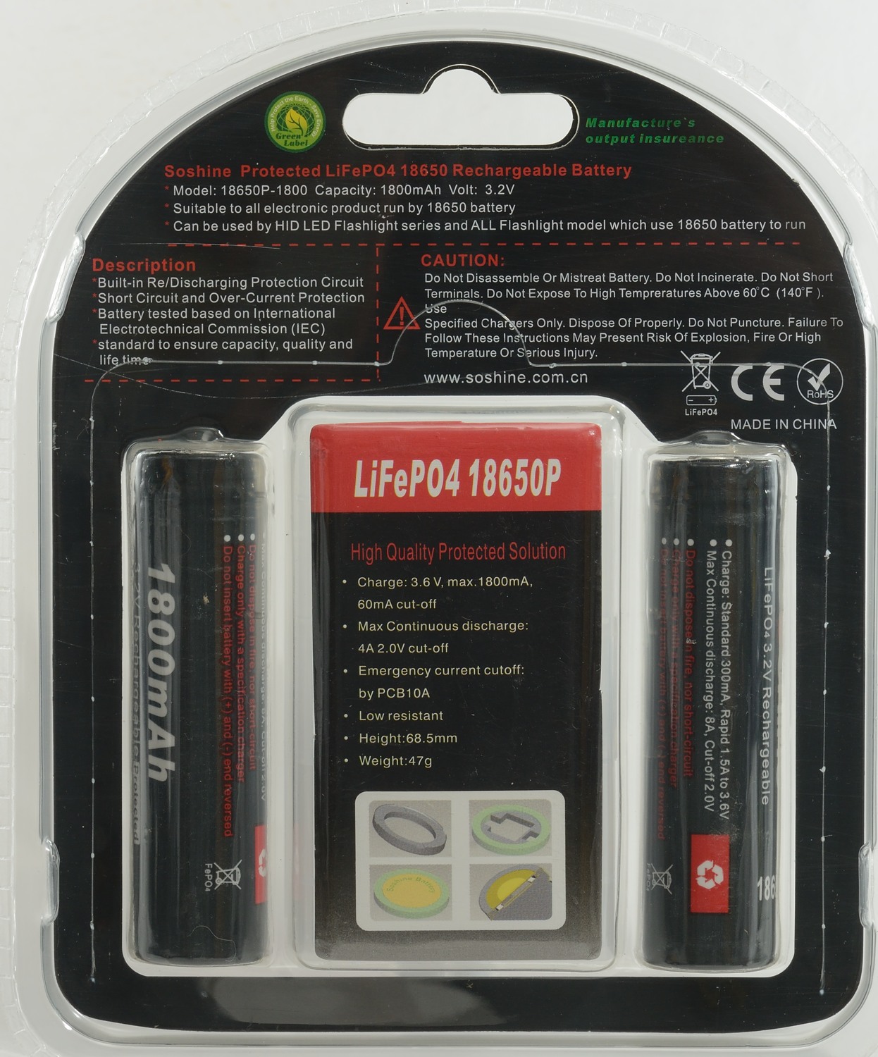 Аккумулятор 18650 1800mah